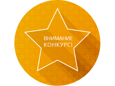 картинка к новости